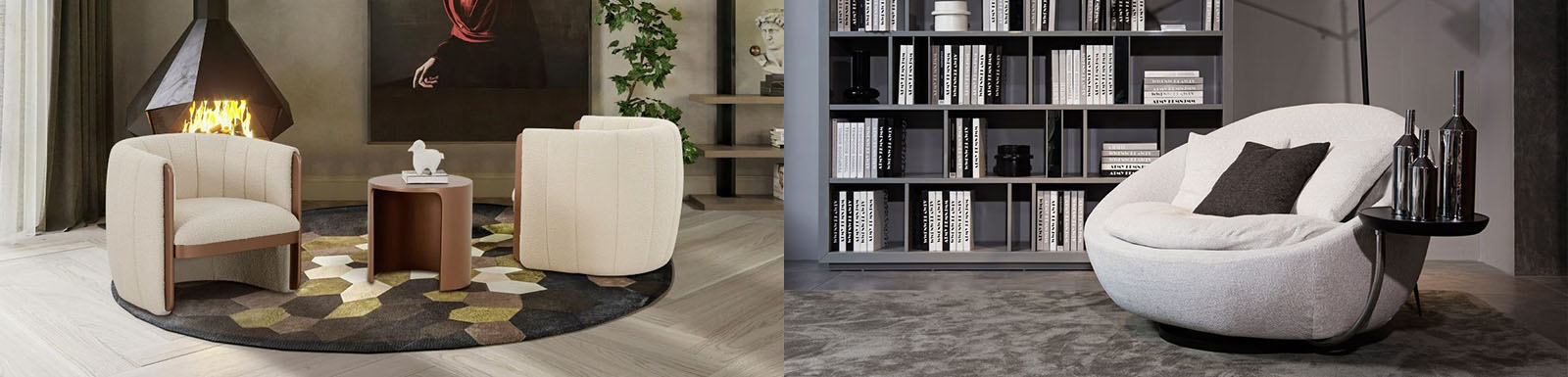 Accent Chair