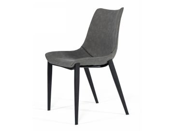 Frasier - Modern Grey Eco-Leather Dining Chair (Set of 2 )