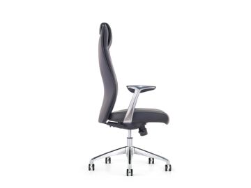 Dauman Modern Black High-Back Office Chair