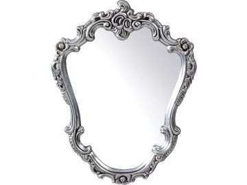 PU023 Transitional Grey Wall Mirror