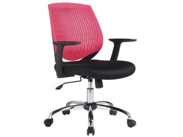 Prime Modern Black and Red Office Chair