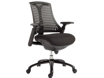 DONT ADD ONLINE Innovation Modern Black Office Chair