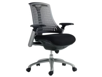 Innovation Modern Grey Office Chair