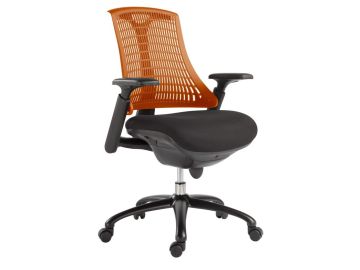 Innovation Modern Orange Office Chair