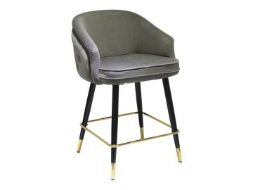 Elliot - Contemporary Grey & Black/Gold Dining Bar Stool (Set of 2)