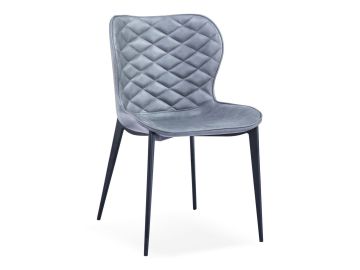Felicia - Modern Grey & Black Dining Chair (Set of 2)