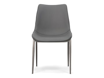 Frasier - Modern Grey Eco-Leather Dining Chair (Set of 2)