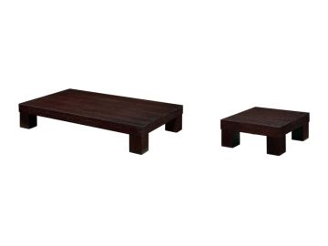Espresso Coffee Table