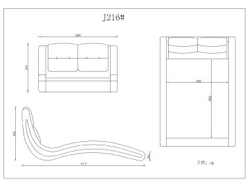 J216 Modern Camel & White Bonded Leather Bed