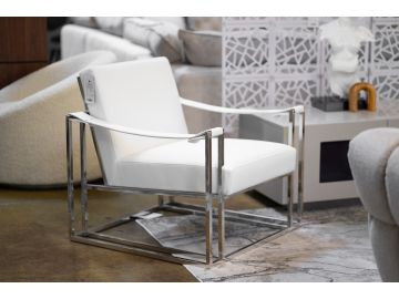 Larson Modern White Leatherette Accent Chair