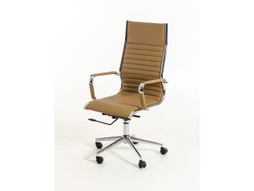 DONT ADD TO SITE Madison Modern Brown Leatherette Office Chair