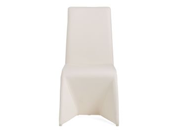 Nisse - Contemporary White Leatherette Dining Chair (Set of 2)