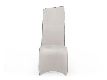 Sapphire - Modern Beige & Grey Dining Chair (Set of 2)