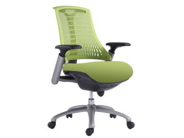 Innovation Modern Green Office Chair