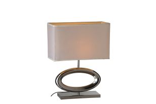 T1014B Modern White Table Lamp