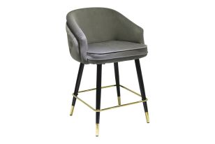 Elliot - Contemporary Grey & Black/Gold Dining Bar Stool (Set of 2)