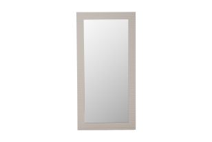 Glinda - Modern Beige Floor Mirror